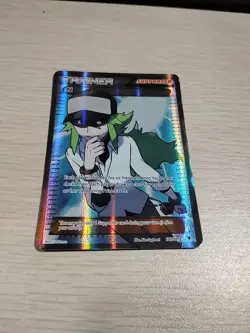 N Trainer-Supporter Pokemon Card, Noble Victories, #101/101, - Image 5