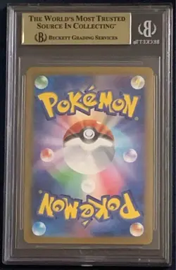 BGS 10 Ethan's Adventure SAR 089/063 sv9a Heat Wave Arena Pokemon Card Japanese - Image 2
