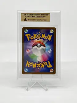 BGS 9.5 Pokemon Card Japanese Mega Gengar ex SAR 240/193 MEGA Dream ex - Image 2