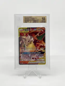 BGS 10 GOLD Pokemon Card Japanese Charizard & Braixen GX RR 008/064 Starter Set - Image 1