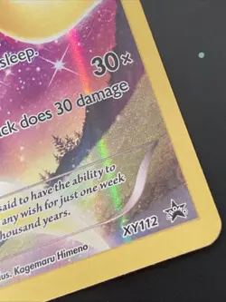 Pokemon Card TCG - Jirachi - 2016 XY Black Star Promo XY112 Rare Promo - Image 5