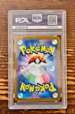PSA 10 Deoxys VSTAR SAR 223/172 S12A VSTAR Universe Japanese Pokemon Card Game - Image 2