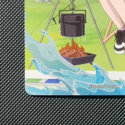 Sakura Haruno NRSA01-PU-002L4 English Naruto Kayou Card Heaven Scroll - Image 5