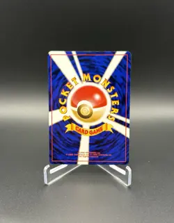 Japanese Pokemon Card Squirtle Quick Starter Gift Set Red Deck No Rarity - Image 2