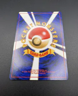 Japanese Pokemon Card Squirtle Quick Starter Gift Set Red Deck No Rarity - Image 5