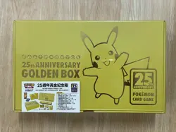 Pokemon 25th Anniversary Golden Box Chinese Sealed Pikachu V Gold Card - Image 1