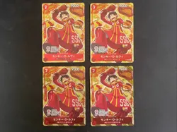 Monkey D. Luffy Lot 4 2024-25 One Piece Bandai Card Games Fest Promo #P-080 - Image 1