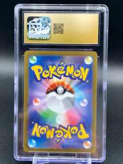 CGC 10 PRISTINE Slowpoke EX 082 Violet Japanese Full Art Rare Pokemon Card - Image 2