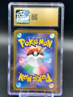 CGC 10 PRISTINE Slowpoke EX 082 Violet Japanese Full Art Rare Pokemon Card - Image 3