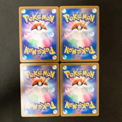 Bronzor AR 074/071 S Cyber Judge Scarlet &Violet Pokemon Card Japan 4Set #31316 - Image 2