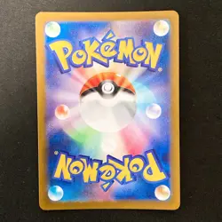 Mesprit AR 114/106 Super Electric Breaker Pokemon Card Japanese Near Mint#31332 - Image 2