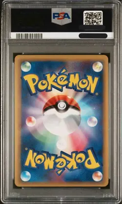 PSA 9 Ninetales Holo 030/068 Dragon Frontiers 2006 Japanese Pokemon Card - Image 2