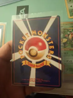 Dark Slowbro Team Rocket No.080 Holo Near Mint Japanese Pokemon Card Swirl - Image 2