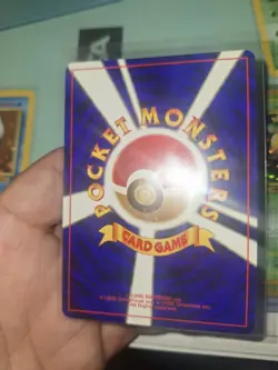 Dark Slowbro Team Rocket No.080 Holo Near Mint Japanese Pokemon Card Swirl - Image 3