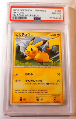 Pokemon PSA Card Pikachu 004/015 Half Deck Carte OCG Japanese 2008 - Image 1
