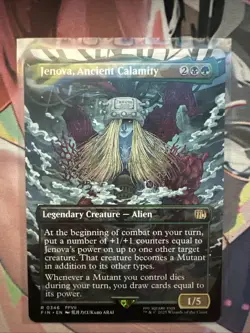 Jenova, Ancient Calamity (Borderless) Final Fantasy Regular - Image 1