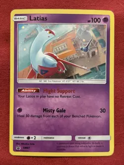 Latias SM87, Pokemon Sun & Moon Promo Holo Rare Card, Pokemon TCG NM - Image 1