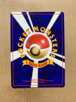 Japanese Dark Kadabra No. 064 Team Rocket - Uncommon Pokemon Card - NM/Mint - Image 2