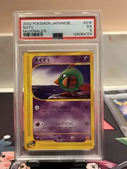 Natu 015/018 McDonald's Pokemon-E Minimum Pack Regular (Japanese) PSA 5 - Image 1