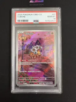 2025 Pokemon TCG Chinese Exclusive Cubone #3 Gem Vol.3 CBB3C 04 07/07 PSA 10 - Image 1