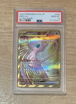 Pokemon Mew ex Sv2a 208/165 Ultra Rare Holo PSA 10 Japanese 151 - Image 1