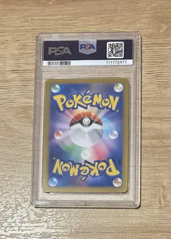 Pokemon Mew ex Sv2a 208/165 Ultra Rare Holo PSA 10 Japanese 151 - Image 2