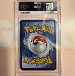 GENGAR PSA 8 2024 POKEMON TRICK OR TRADE #57 - Image 2