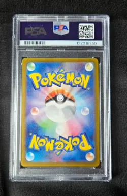 PSA 10 Burger Pikachu 020/M-P McDonald's Promo 2025 Pokemon Japanese [US Seller] - Image 4