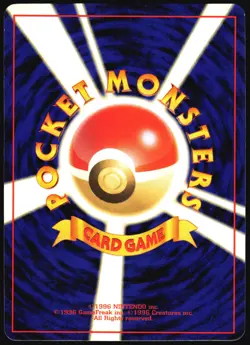 JYNX NO. 124 BASE SET POKEMON JAPANESE UNCOMMON MP - Image 3