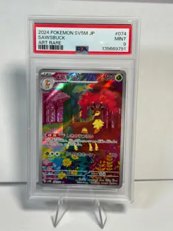 Pokemon SV5M Cyber Judge Japanese Sawsbuck AR Art Rare 073/071 - PSA 9 MINT - Image 1