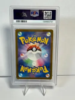 Pokemon SV5M Cyber Judge Japanese Sawsbuck AR Art Rare 073/071 - PSA 9 MINT - Image 2