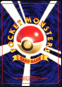 BROCK'S GOLEM NO. 076 GYM HEROES DECK JAPANESE 1998 LP - Image 3