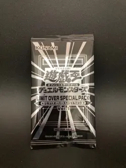 NEW Yu-Gi-Oh OCG LIMIT OVER Special Pack vol.1 - THE HEROES Promo Pack Japanese - Image 1