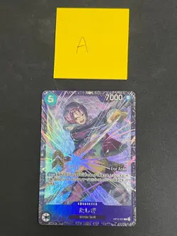 Tashigi 2025 One Piece Tournament Promo Top 8 Aisa Japanese Japanese #OP12-031 - Image 1