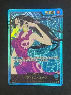 Boa Hancock 2024 One Piece 500 Years in The Future Japanese #OP07-038 - Image 1