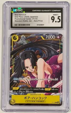 2025 One Piece P-115 Boa Hancock Promo Standard Battle Asia Prize CGC 9.5 - Image 1