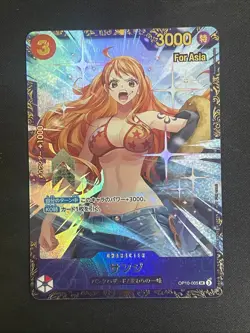 Sanji 2025 One Piece Flagship Battle SR Winner Prize Aisa Japanese #OP10-005 - Image 1