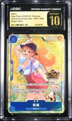 CGC 10 One Piece TCG 3rd Anniversary Nami OP11-054 SR Alt Chinese Exclusive（9） - Image 1