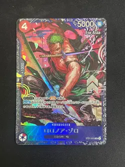 Roronoa Zoro 2025 One Piece Flagship Battle Top 8 Prize Aisa Japanese #ST21-015 - Image 1