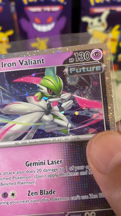 Iron Valiant (Cosmos Holo) Uncommon Miscellaneous Cards 079/162 NM *Swirl* - Image 2