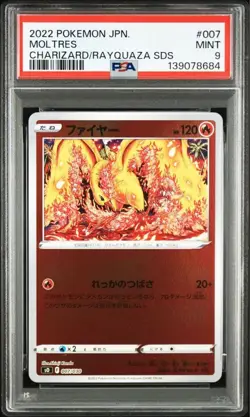 Pokemon Card PSA9 Moltres CHARIZARD/RAYQUAZA_SDS 007/030 2022 Japanese - Image 1