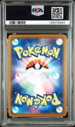 Pokemon Card PSA9 Moltres CHARIZARD/RAYQUAZA_SDS 007/030 2022 Japanese - Image 2