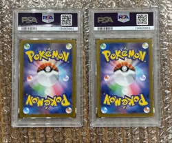 Pokemon Card 2Cards PSA10 Haunter MBG 022/021 2025 Japanese - Image 2