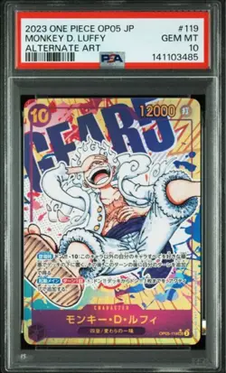 One Piece Card PSA10 Monkey D Luffy OP05-119 2023 Japanese - Image 1
