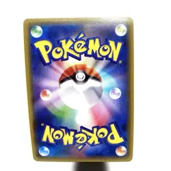 Pokemon Card Swampert XY5 015/070 R Japanese - Image 4