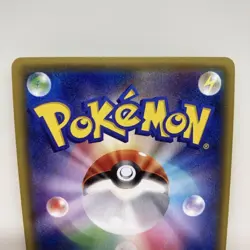 Pokemon Card Swampert XY5 015/070 R Japanese - Image 5