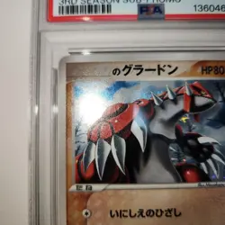 Pokemon Card PSA Groudon 020/PLAY Promo 2005 Japanese - Image 5
