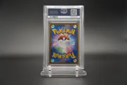 Misty’s Psyduck PSA 9 071/063 SV9a Heat Wave Arena Pokemon Card JP - Image 4