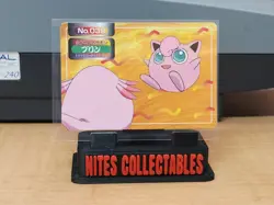 Jigglypuff #39 Topsun VS. Battle Card Japanese (Miscut) - Image 1
