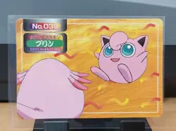 Jigglypuff #39 Topsun VS. Battle Card Japanese (Miscut) - Image 2